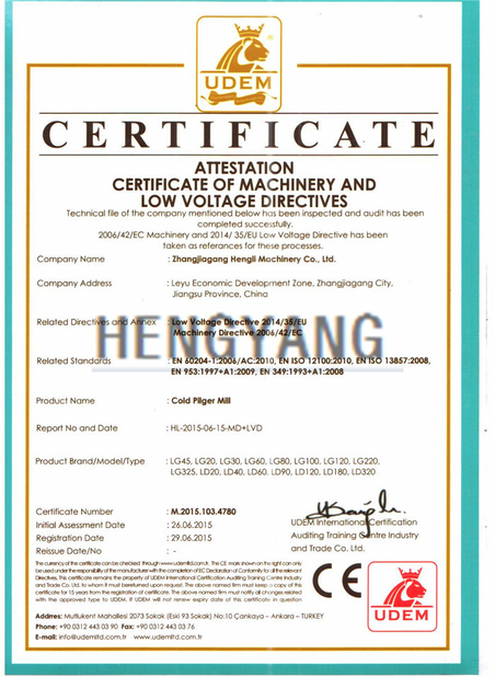 Китай Zhangjiagang Hengli Technology Co.,Ltd Сертификаты
